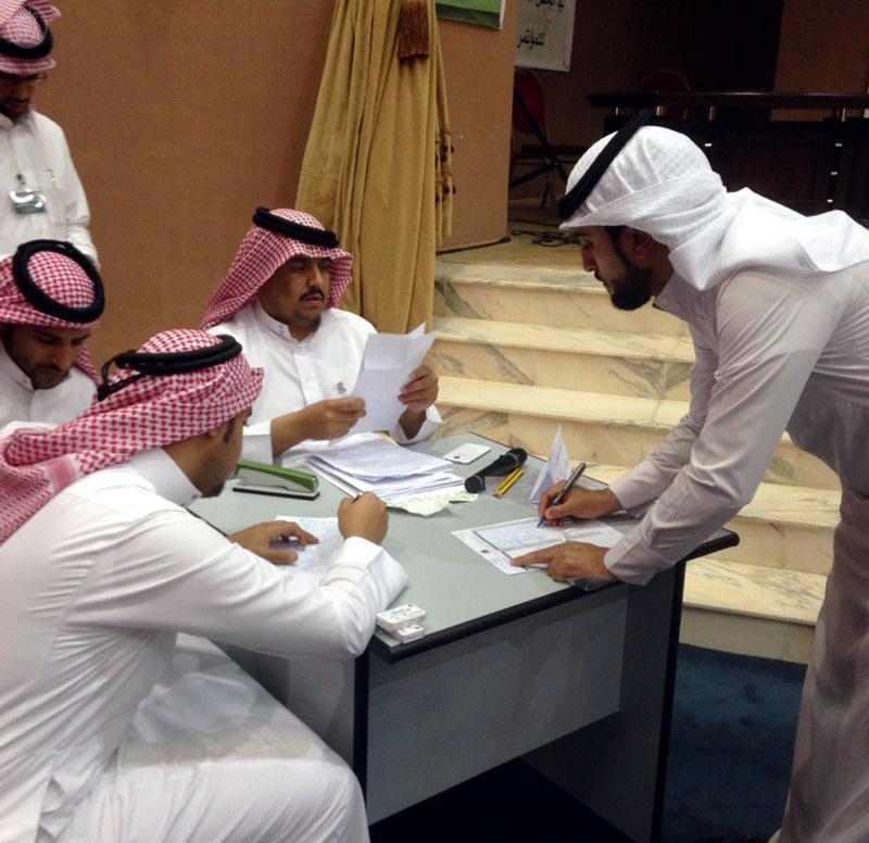254 متسابقًا يؤدون الاختبار التحريري لوظائف وزارة العدل بمنطقة الباحة
